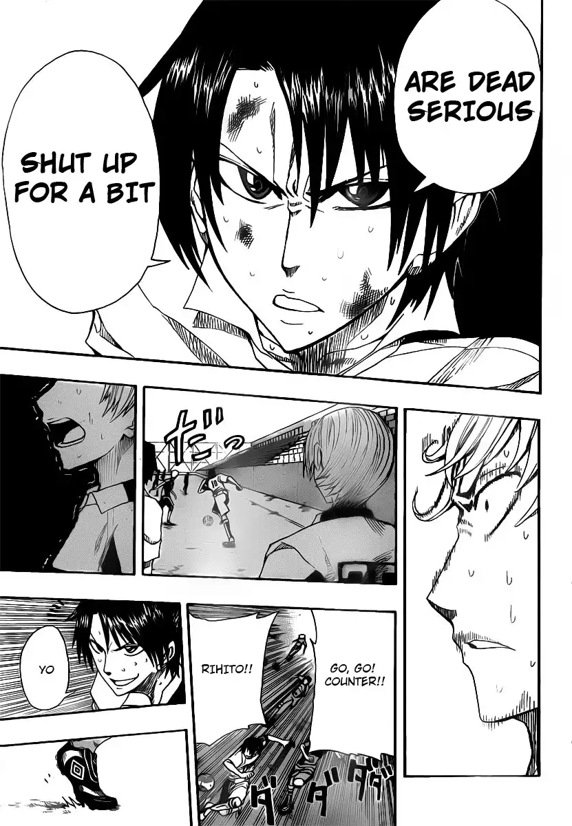 Light Wing Chapter 5 12